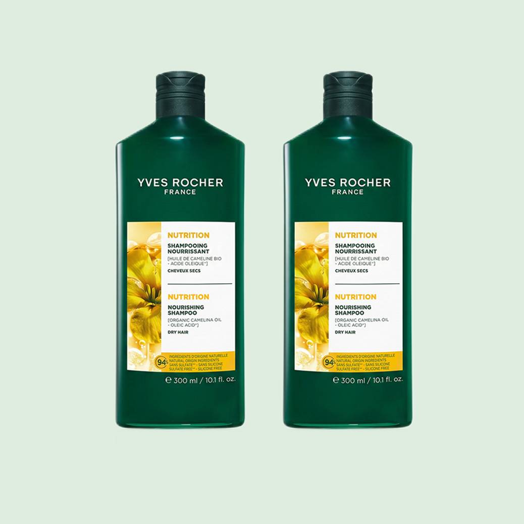 Lot de 2 Shampooings - Nutrition
